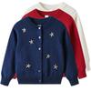 Spring and Autumn Hand-embroidered Flower Children's Sweater Cardigan Jacket Pure Cotton Children's Knitted Cardigan