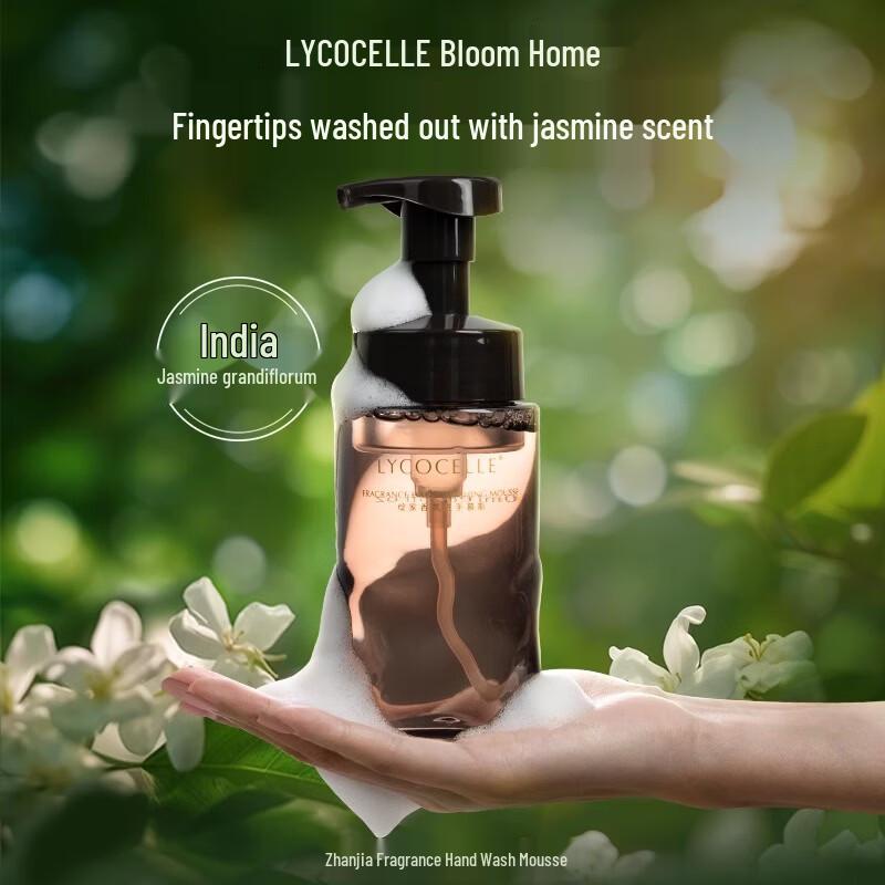 LYCOCELLE Пеномыло для рук с ароматом эвкалипта