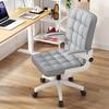 Ergonomic Swivel Desk Chair for Home Office and Dorm, Comfortable for Long Sitting with Adjustable Height and Backrest