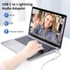 HdoorLink Многофункциональный аудиоадаптер USB C to Lightning, кабель для зарядки, конвертер гарнитуры, шнур для передачи данных для Samsung iPhone 15 iPad Pro