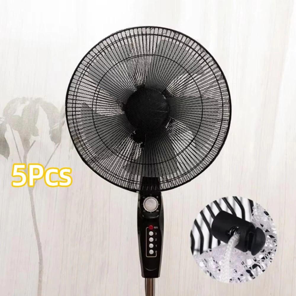 5Pcs Round Shape Fan Dust Cover Oxford Cloth Mesh Fan Cover Dust-Proof Fan Safety Cover Summer