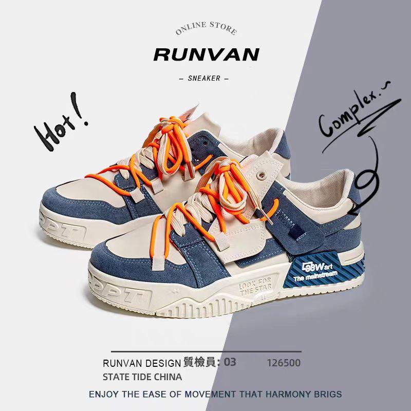 2025 spring and autumn new board shoes men's tide brand advanced sense design white shoes men's leisure Internet celebrity popular tide shoes