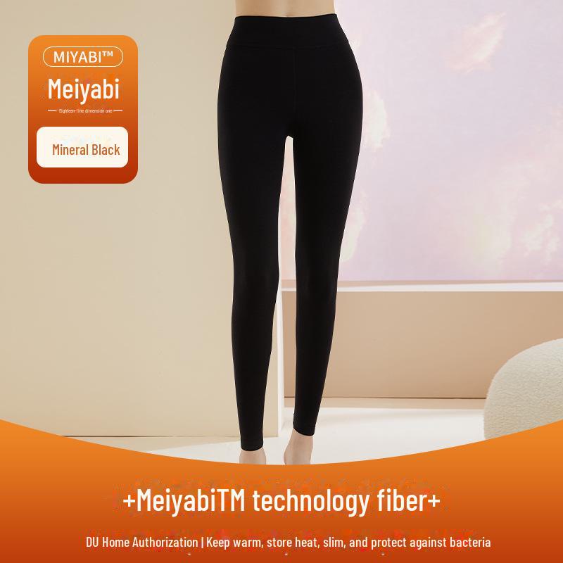 Комплект женского термобелья Meiyabi: Верх и низ из утолщенного немецкого бархата с функцией самонагрева для осени.