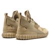 Adidas Tubular X 'Hemp' S74923
