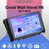 Автомобильное радио Android Auto Carplay для Great Wall Haval H6 2011-2016 Мультимедийный проигрыватель Головное устройство Стерео GPS Навигация BT WIFI 1+16 ГБ