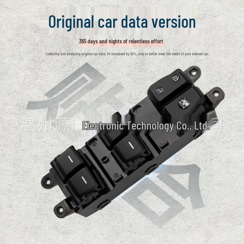Переключатель стеклоподъемника Hyundai ix25 93570-C91004X Кнопка электрического подъема
