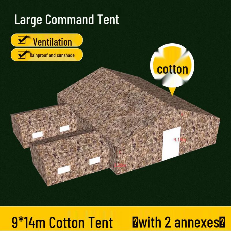 Iron Armor Gallant Heavy-Duty Command & Emergency Tent