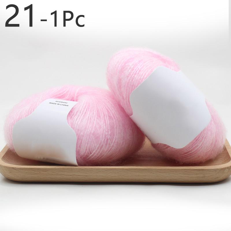 1 шт., 30 г, нить для вязания крючком из мохера для свитера, шарфа, пряжа для вязания, мягкая многоцветная пряжа для рукоделия «сделай сам»