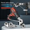 Multifunctional Electric Drill Metal Cutter Shears