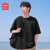 MINISO Men's Summer Ice Silk Breathable Round Neck T-Shirt