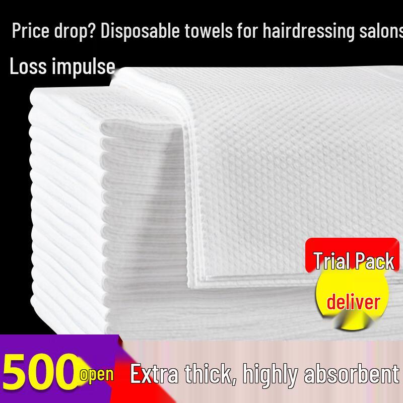 Disposable Hair Salon Towels