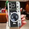 Чехол с винтажным узором камеры Для iPhone 17 18 Pro Max Магнитный Для Magsafe Ощущение кожи Гибридный чехол для телефона Для iPhone 16 15 14 13 Pro Max