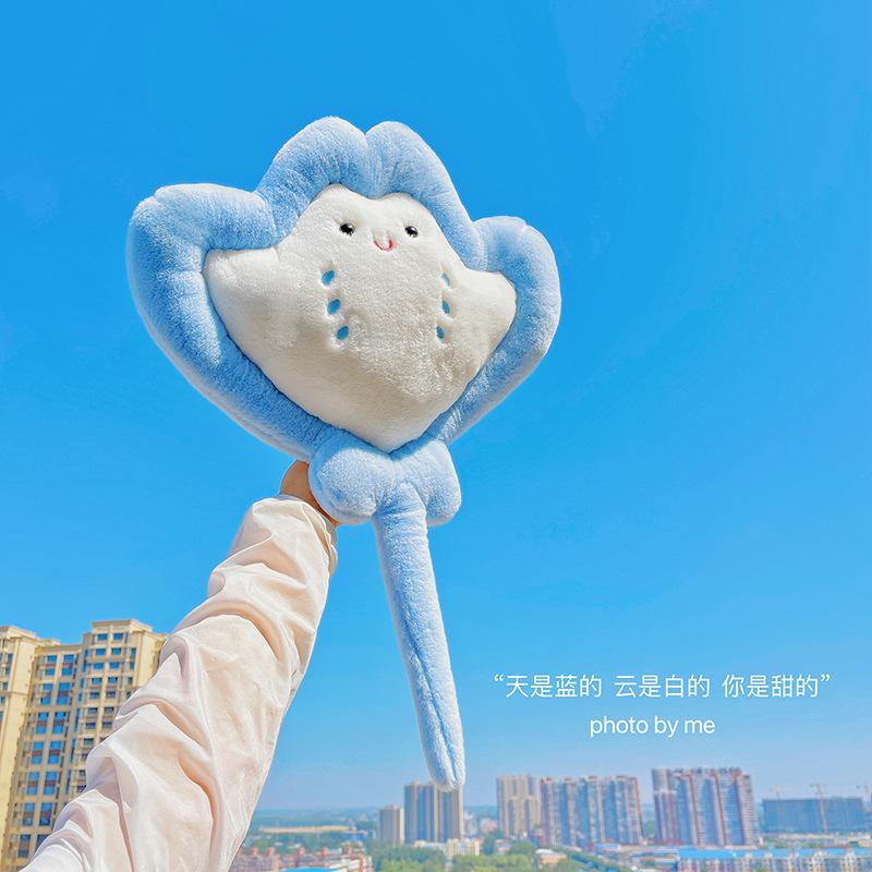 Морское существо скат кукла плюшевая игрушка кукла дьявола машинная кукла тряпичная кукла подушка подарок океанский ветер