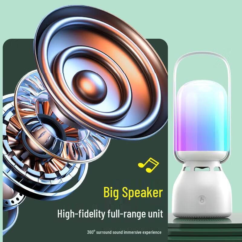 Портативная Bluetooth-колонка Shizuku с фонариком для кемпинга (Китайская версия)