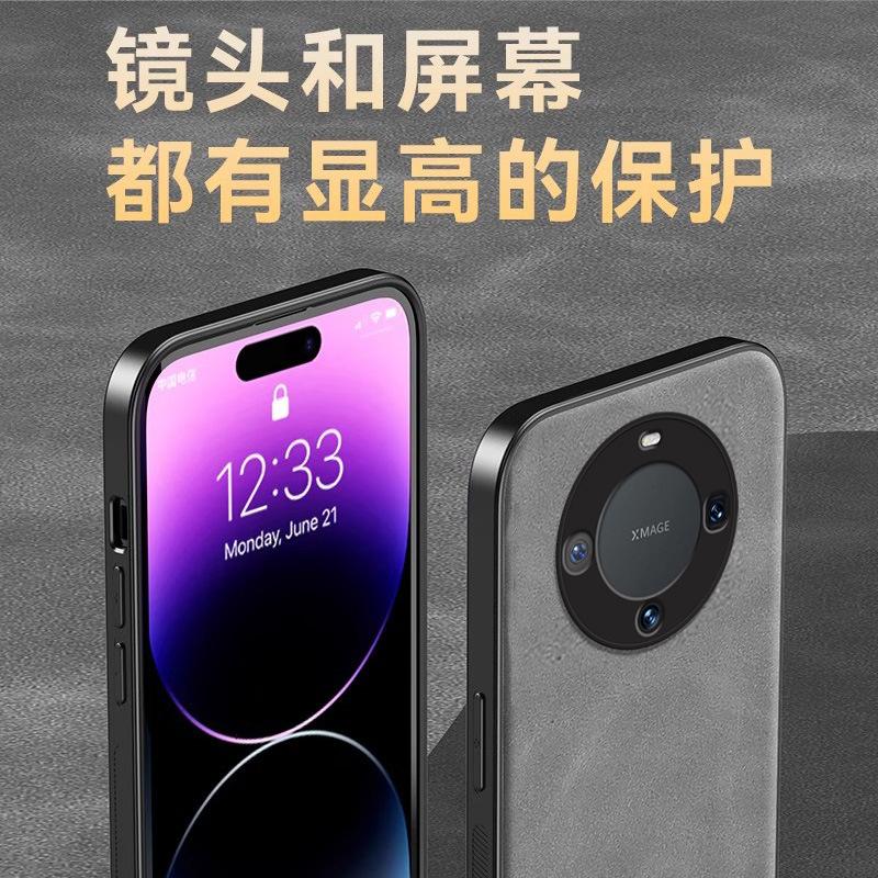 Чехол для мобильного телефона Huawei mate11 p11pro мужской и женский p11 тонкая овечья кожа papi nova11se всесторонний 1se защитный чехол 11