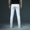 Мужские облегающие эластичные джинсы — повседневные и универсальные для молодых мужчин и студентов