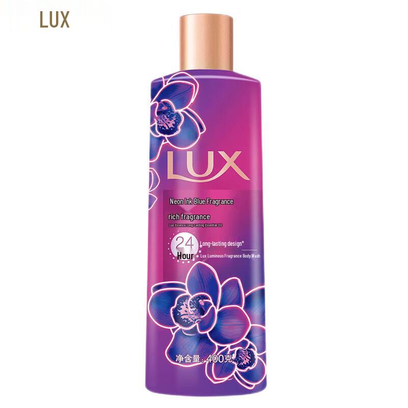 lux Гель для душа "Неоновая Орхидея"