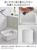 Yamazaki Magnetic Hook Bucket Washing Soaking Board Tower White 1832 10133 & 7.5L + Bucket-Compatible & (2-Piece Set)