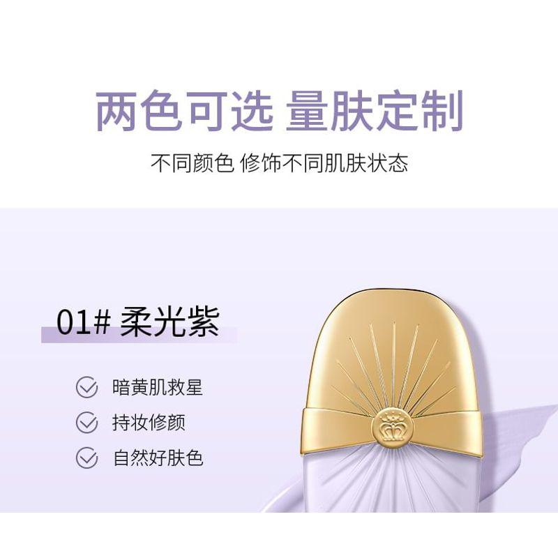 MACK ANDY - Очищающий ретуширующий праймер с мультиэффектом - 2 цвета