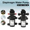 Electric Water Pump Black Micro High Pressure Diaphragm Water Sprayer Car Wash 12 V Adapter Agricultural DC12V 72W 120PSI 5L/MIN