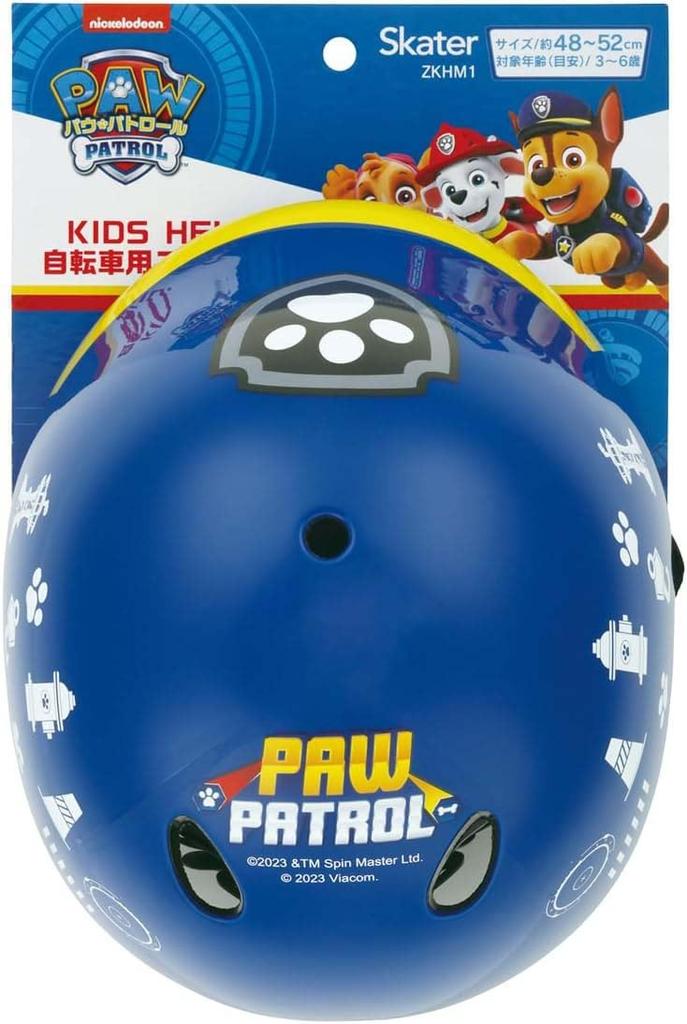 Skater Велосипедный шлем с маркировкой SG Paw Patrol Детский ZKHM1-A
