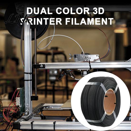 Пластик для 3D-печати PETG 1,75 мм, 1 кг, высокая прочность, стабильность, без катушки, однотонный, для большинства принтеров