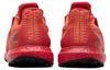 adidas Ultra Boost 4.0 Чэнду 'Оранжево-красный' FW3723