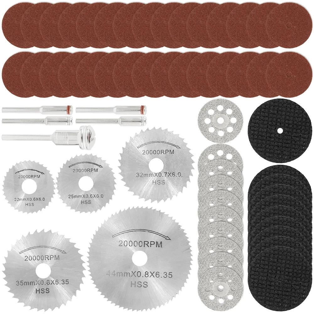 Комплект режущих дисков, износостойкий комплект режущих дисков, комплект острых дисковых пил, вращающийся инструмент для резки дерева, пластика, металла, стекла