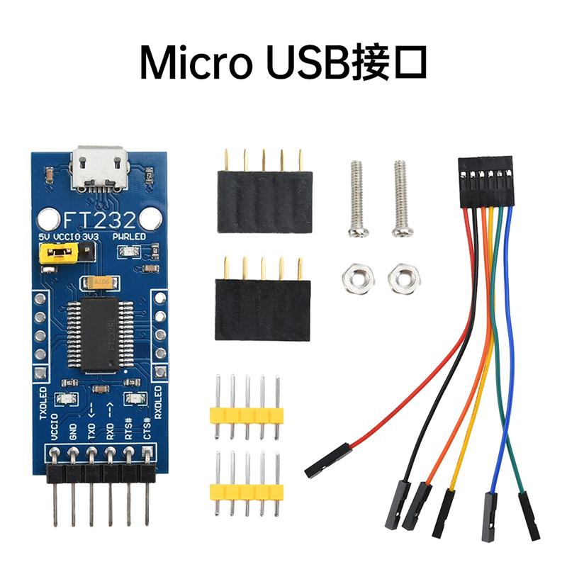 USB-to-TTL Модуль последовательной связи FT232 Ft232Rl Чип Синяя плата Тип-A/Тип-C/Mini USB/Micro USB to TTL для Arduino