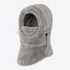 Windproof Winter Balaclava Hat Neck Warmer One-piece Hat Scarf Cute Children's Hats