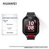 Huawei Детские часы 5 серии (Китайская версия)