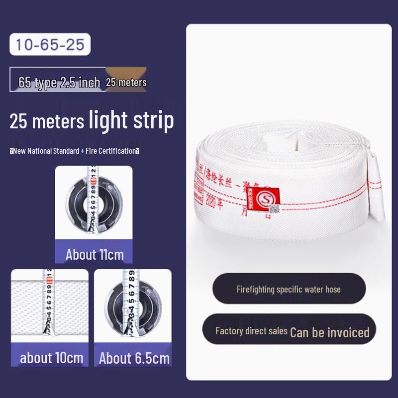 Пожарный рукав высокого давления 2,5 дюйма, тип 8, 65 национальный стандарт, доступный длиной 20/25 метров, с полиуретановым водяным шлангом, сумкой и пистолетным соединителем