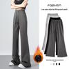 Расклешенные спортивные брюки в американском стиле с высокой талией для женщин - повседневные облегающие длинные брюки на осень/зиму