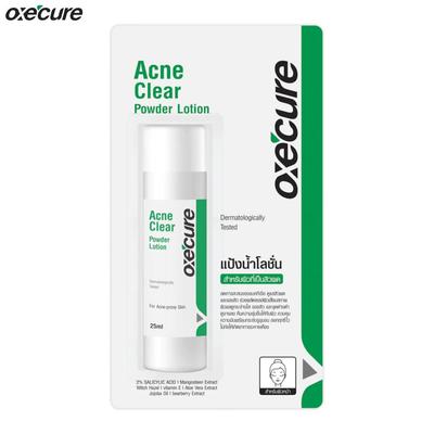 Oxe'cure Acne Clear Powder Lotion, для кожи, склонной к акне, дерматологически протестировано, 25 мл. - Уход за кожей