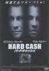 DVD  - Hard Cash  BIBF3598 Japan Movies & DVD Used