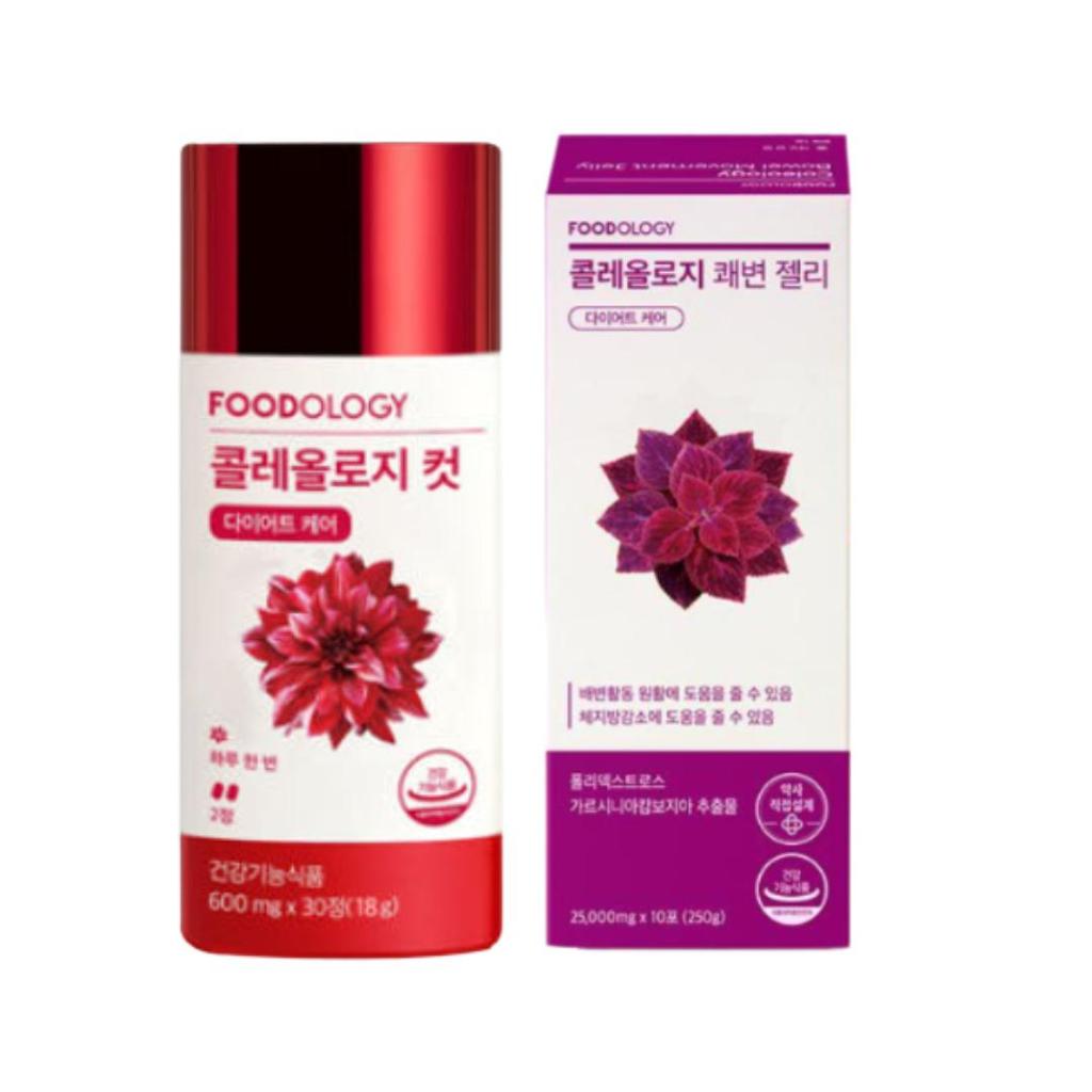 FOODOLOGY PRO(600мг*30таблеток), ЧАЙ ПРО (8000 мг*7 палочек), ЧАЙ ПРО (8000 мг*15 палочек), ДАЙДЖЕСТ-ДЖЕЛЛИ (10 палочек) (16 вариантов)