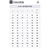 Jordan 1 Mid Pastel Black Toe TD 640735-175