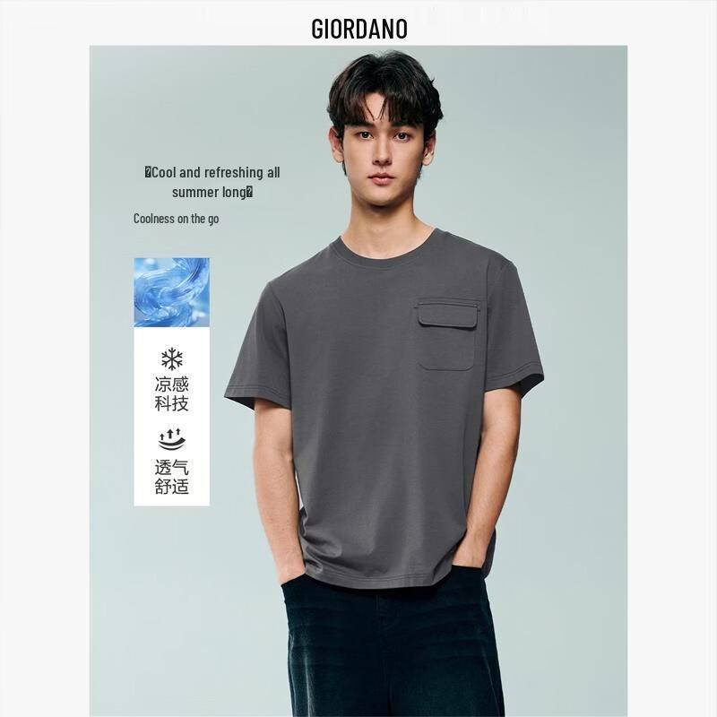 GIORDANO Мужская футболка с карманом и круглым вырезом, охлаждающая
