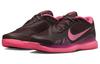 Wmns NikeCourt Air Zoom Vapor Pro Premium 'Burgundy Crush Hyper Pink'