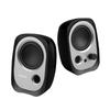 Компактные настольные колонки Edifier R12U 2.0