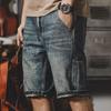 Men's Lightweight Elastic Denim Shorts, Loose Fit, Plus Size, 3/4 Length