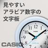 Casio Настенные часы Splash Time Подходят как для настенных, так и для настольных часов, Синие, Влагозащищенные, Пылезащищенные, Серия, Использование, IQ-180W-2JF