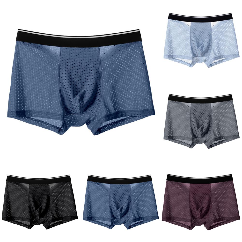 Высокое качество Ice Silk Mesh мужские сексуальные прозрачные трусы-боксеры нижнее белье