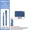Набор многоразовых акриловых маркеров Croma 160/1 Colors с мягким наконечником, смываемые акварельные кисти, школьные принадлежности