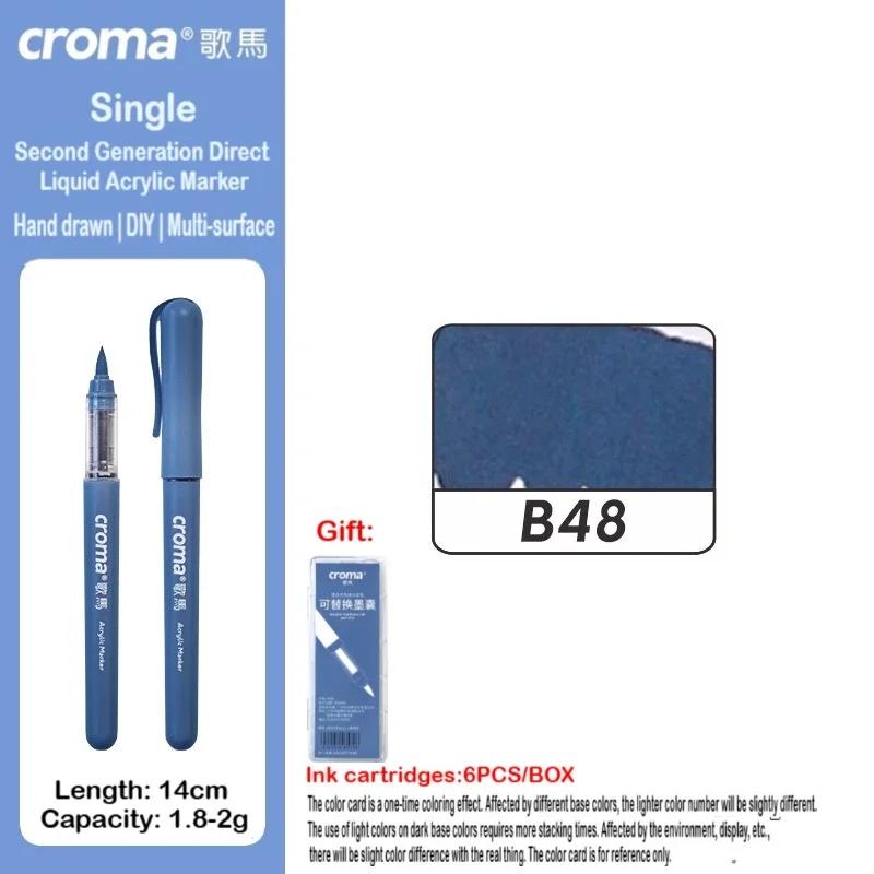 Набор многоразовых акриловых маркеров Croma 160/1 Colors с мягким наконечником, смываемые акварельные кисти, школьные принадлежности