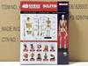 4D Human Skeleton Anatomy Model, 4D Puzzle, 6260011, Fame Master, 4D Master Educational Toy, STEM