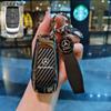 QOK3   3BTN Fashion Soft TPU Car Key Case For Mercedes Benz A C E S G Class GLC CLE CLA GLB GLS W177 W205 W213 W222