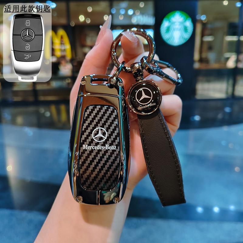 QOK3 3BTN Fashion Soft TPU Car Key Case For Mercedes Benz A C E S G Class GLC CLE CLA GLB GLS W177 W205 W213 W222