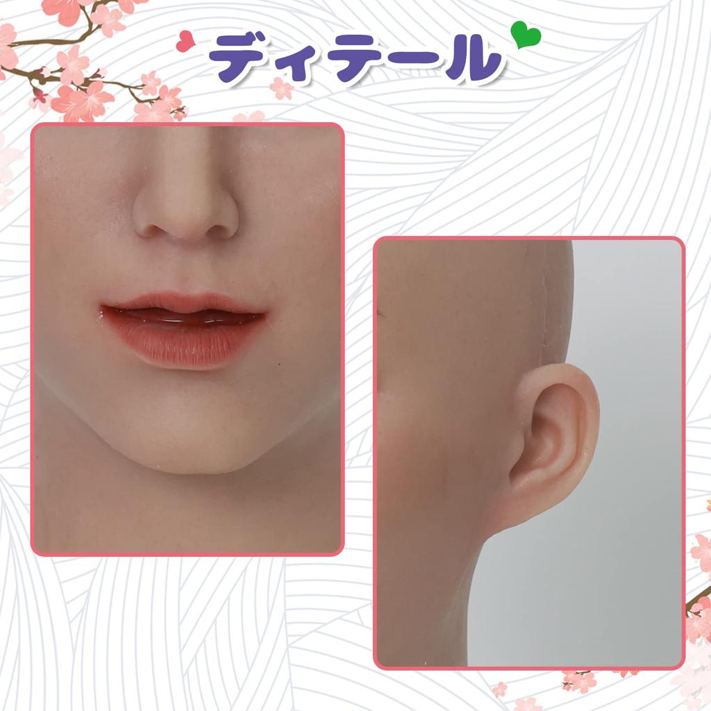 Женский Мужской Дочь Силикон Мужской Ума Мусумэ Красивая Маска [ROANYER] Маска, Маска для переодевания, Маскировка, Макияж, Маска, Костюм, Косплей,