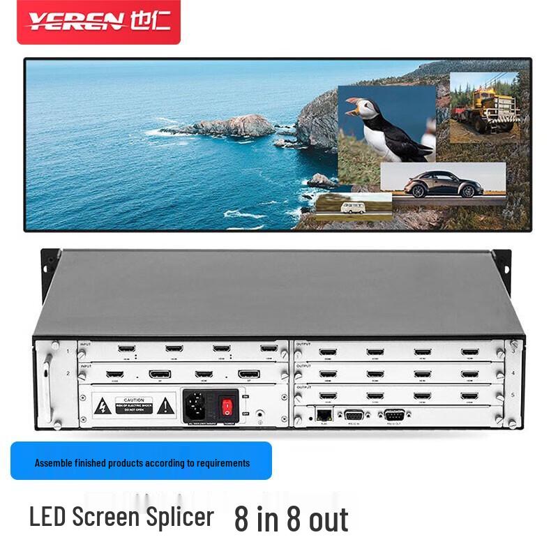 Компоненты процессора видеостэкера Yeren LED